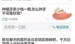 今日头条最新爆料图,揭秘最新热门事件内幕！