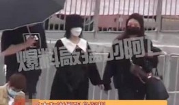 阿飞最新爆料消息视频在线观看,揭秘幕后真相，精彩瞬间不容错过