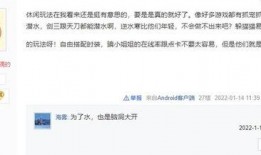 逆水寒最新爆料2.23,揭秘游戏新篇章与神秘角色